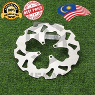 THAILOOK 8.1 DEPAN FRONT DISC PLATE CUTTING GALFER BRAKE DISC 220MM 245MM 267MM YAMAHA Y15 LC135