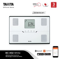 TANITA เครื่องชั่งน้ำหนักบุคคลวัดองค์ประกอบในร่างกายแบบดิจิตอล รุ่น BC-401 White เชื่อมต่อแอพพลิเคชั่น Health Planet (รับประกัน 3 ปี)