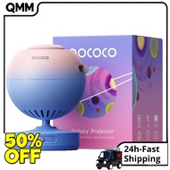 POCOCO Galaxy Star Projector High-Definition 2M-Pixel Lens 5K Discs Home Planetarium for Study & Sle