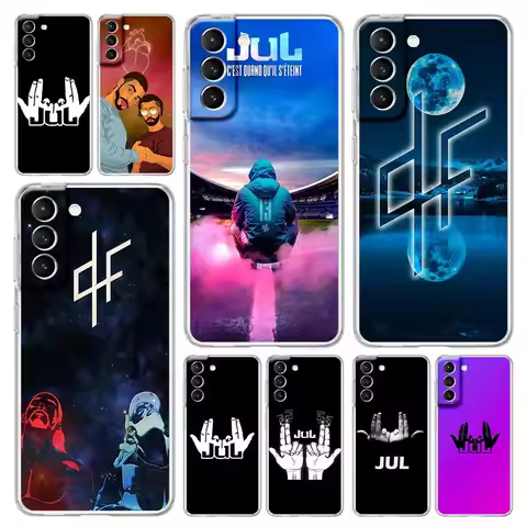 Rapper JuL C'est Pas Des Lol Phone Case For Samsung Galaxy S23 S24 S22 S25 Ultra Plus Soft Cover For
