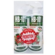 HB101 Japan Fertilizer for Plant  Fertilizer for vegetable Baja Air baja organic baja bunga baja say
