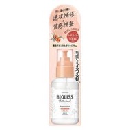 KOSÉ Cosmeport SS Bioliss 植物保濕修復護髮油