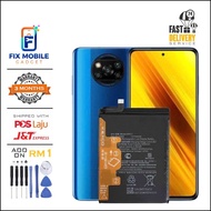 XiaoMi Poco X3 BN57 Battery
