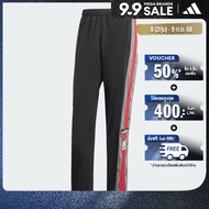 adidas ไลฟ์สไตล์ กางเกงขายาว Adicolor Classics Adibreak ผู้ชาย สีดำ IM8222