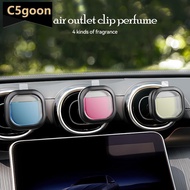 C5GOON 4ml Car Outlet Air Fragrance Conditioning Air Freshener Liquid Aromatherapy Scent Car Decor T