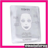 ⚜️ 111Skin ⚜️ Bio Cellulose Facial Treatment Mask