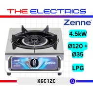 ZENNE 4.5kW STAINLESS STEEL SINGLE BURNER GAS STOVE GAS COOKER KGC12C / KGC-12C (WITH DOUBE BOX)