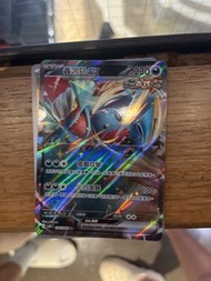 轟鳴月ex