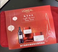 LoREAL  抗皺緊致精華眼霜日晚霜新年套装
