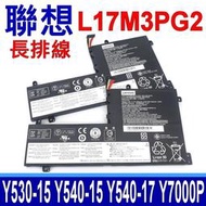 LENOVO 聯想 L17M3PG2 原廠電池 Y730-15ich Y740-15irhg Y7000 Y7000P