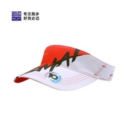 BMAI Half Running Hat Sun Protection