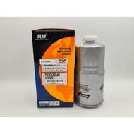❤Buy 5 get 1❤  Fuel filter 1105020D354 31300-3E200 1457434310 for Dongfeng Rich 6 7JAC KIA FIAT 3130