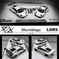 404 error 1/64 Lamborghini Murciélago Double Car Suit Resin car model Die Casting Car Toys Collectio