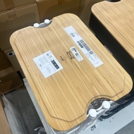 NORRAVA RASKOG trolley cover, bamboo, 36x26 cm 42x31 cm/ IKEA trolley