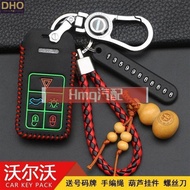 2 Dedicated To 2 Volvo Key Case Protective S60L S80L V40 v60 XC60 XC