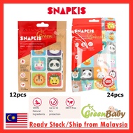 Snapkis Mosquito Repellent Patch Natural No DEET | Autumnz Mosquitoes Repellent Stickers