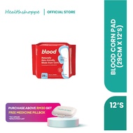 Blood Corn Pad (25cm/29cm/33cm/41cm)