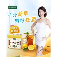 iVenor Shishisu Detox Tea (Lemon Tea)