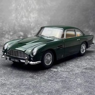 AUTOart DB5 alloy car model collection +small gift