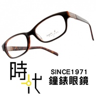 [agnes b.]AB-7014 BD-A Optical Frame Rectangular Glasses Amber 53mm Tainan Times
