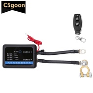 C5GOON 12V Car Smart Remote Battery Disconnect Switch Pure Copper Relay Cut-Off for under 1.5L Power