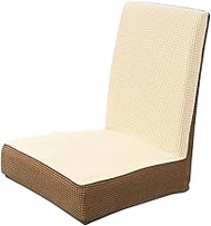 Chair Cover Home Decor Chairs Chaise Lounge Slipcover Office Chair Seat Cover Massage Accessories Household Chair Seat Backrest Holder Chair Seat Pad Cover Chair Slipcover Bracket