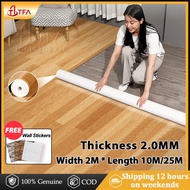 Tikar Getah Tebal 25meter VINYL FLOORING Suitable For All Kinds of Grounds PVC Floor Sticker  地板貼