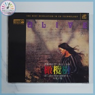Chyi Yu Olive Tree XRCD Original Album [Sealed] Brand New PH2