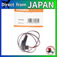 FUTABA Governor Sensor BS3220