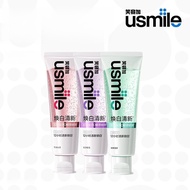 USMILE Toothpaste 笑容加牙膏美白祛黄 Whitening And Refreshing Repair Yellow Removal