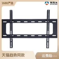 QM🍅 TV Rack Factory Wholesale Universal32-100Inch Ultra-Thin Wall-Mounted TV Bracket Wall-Mounted Display Bracket XS1I