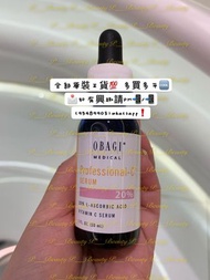 💥Obagi 左旋維C全效抗氧精華20% 30ml💥  (Obagi Professional-C Serum 20% 30ml) 