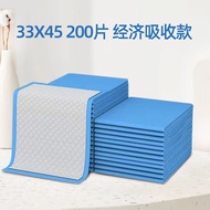 [in stock] Bishurou Nursing Pad Maternity Pad Changing Pad Adult Nursing Pad Elderly Diaper Changing