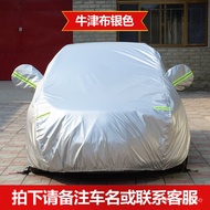 The New BMW5Car Clothing520/528/530/540LiSun Protection Sun-Proof Car CoverGTDustproof Car Cover XM8O