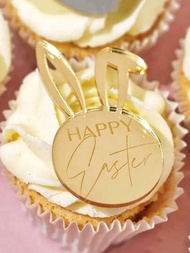 5入組金色兔子造型蛋糕裝飾,復活節兔子蛋糕裝飾