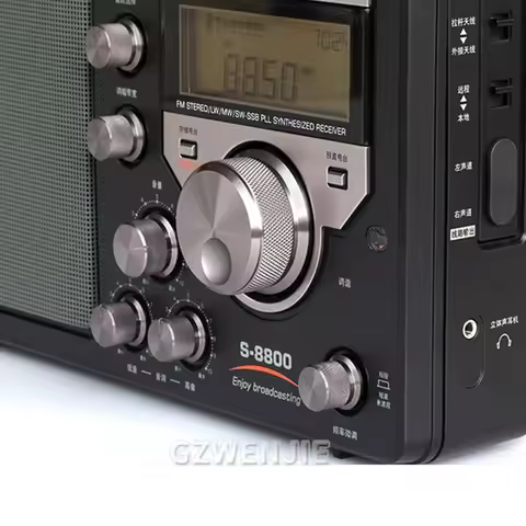 S-8800 FM/MW/SW/LW Full Band Radio Receiver Digital Portable Radio SSB Dual Conversion Remote Contro