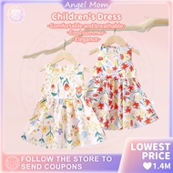 Baby Dress For Baby Girl Dress For Kids Floral Dress For Baby 1-3 Year Old Fairy Tale Princess Dress