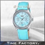 【時間工廠】全新 CASIO 卡西歐 花草圖騰三眼三針 女錶 LTP-2088L-2A (2088 2) 出清特惠價