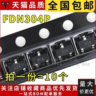 ((10pcs) Field Effect Tube FDN304P SOT23 Patch MOS Tube Silk Screen Printing 304P Channel