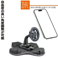 Sandbag Holder NISSAN LEAF KICKS NEW JUKE X-TRAIL Mobile Phone XC40 FOCUS MK3