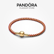 Red Cord Snake Chain Bracelet