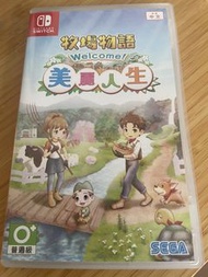 Nintendo Switch 牧場物語 美麗人生 中文版