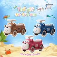 BEAR 4-wheeled walker for babies from 1 year old