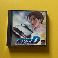 Game PS1 initial D JPN