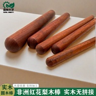 Wooden Stick Drumstick Red Rosewood Solid Wood Stick Martial Arts Stick Hard round Wooden Stick Soli