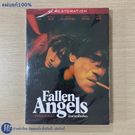 DVD Movie Fallen Angels by Wong Kar Wai Star Takeshi Kaneshiro