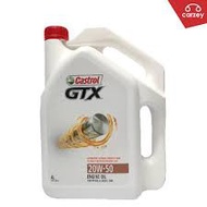 CASTROL GTX 20W-50 SG