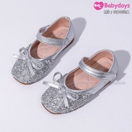 GBG50A baby girl doll shoes (silver) size 21 to 36