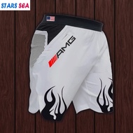2026 New Casual Shorts For Men Shorts For Men Summer Shorts