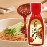 < 978 Vending Machine > Korean CJ Bibimbap Bibimbap Noodles Spicy Bibimbap Chili Sauce Korean Cuisin